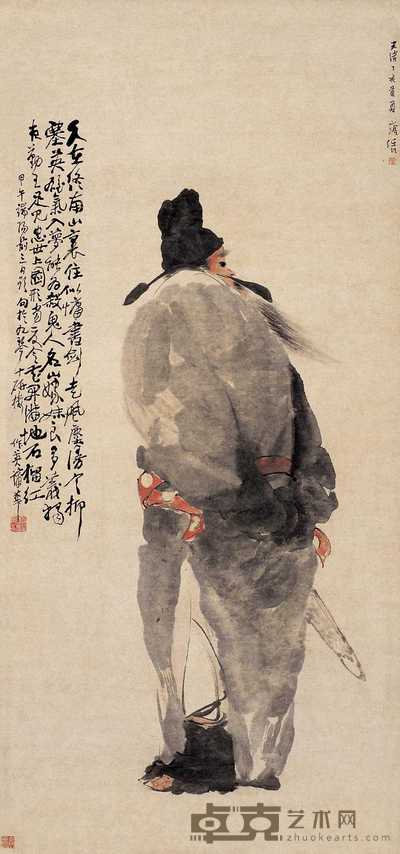 任伯年 人物 立轴 132×61cm